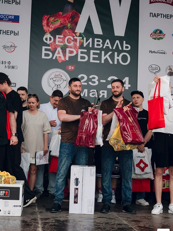 3 место на фестивале барбекю — фото 2